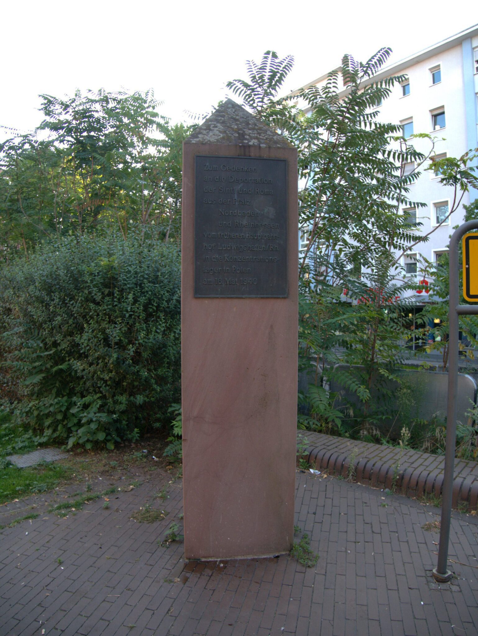 Denkmal Deportation der Sinti und Roma 1940